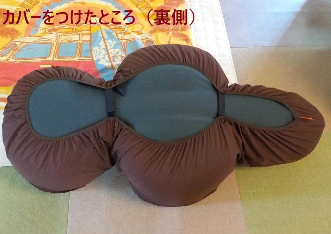 OneAid ワンエイド リラクッションLL（大型犬用）撥水カバー付き