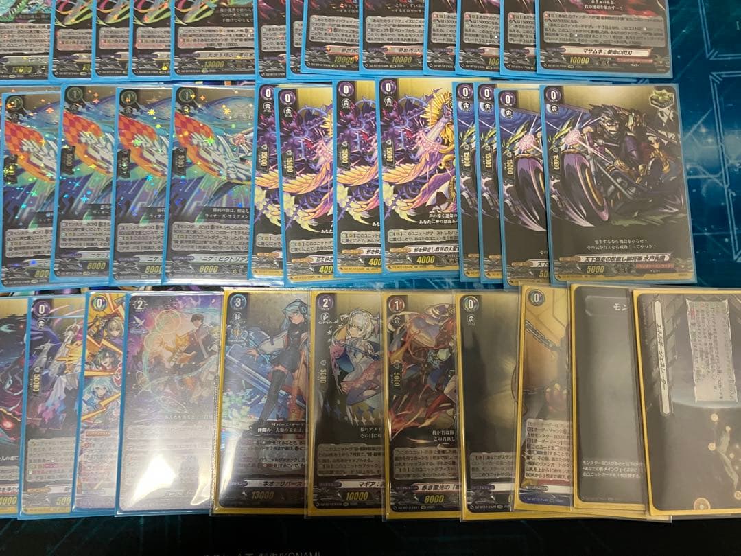 ヴァンガード モンスト　ネオデッキ