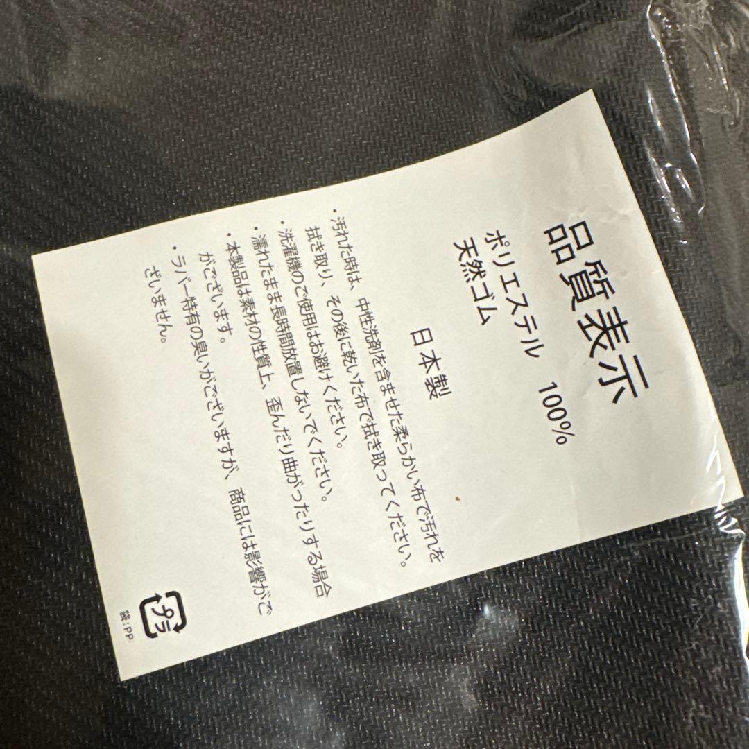 金色の闇　プレイマット　未開封　wnb