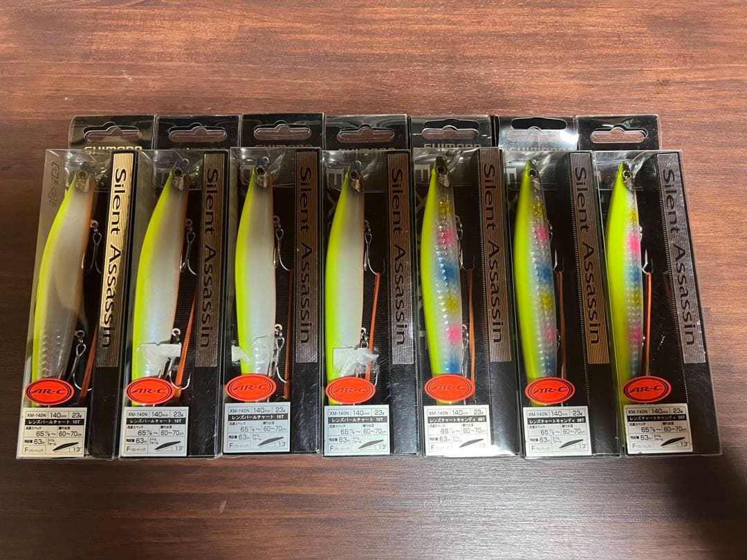【新品・未使用】シマノ サイレントアサシン140F 7個セット