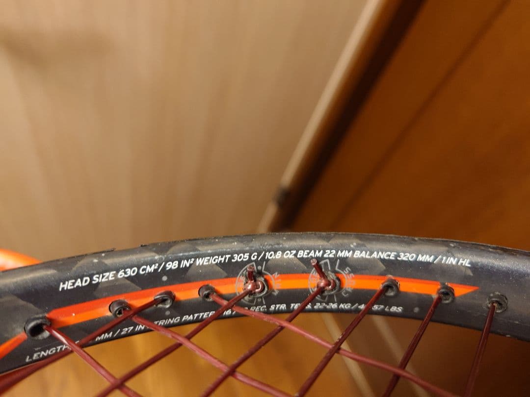 HEAD テニスラケット2本セット