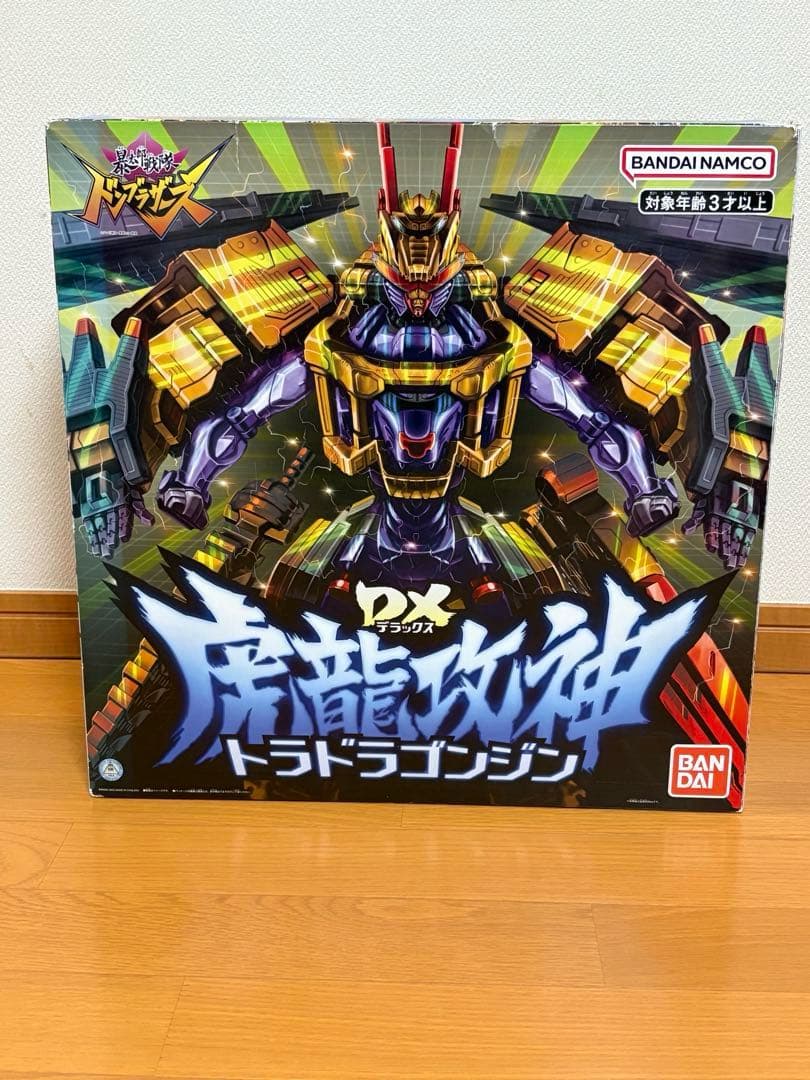 『ドンブラザーズ 』DXドンオニタイジン & DXトラドラゴンジン セット