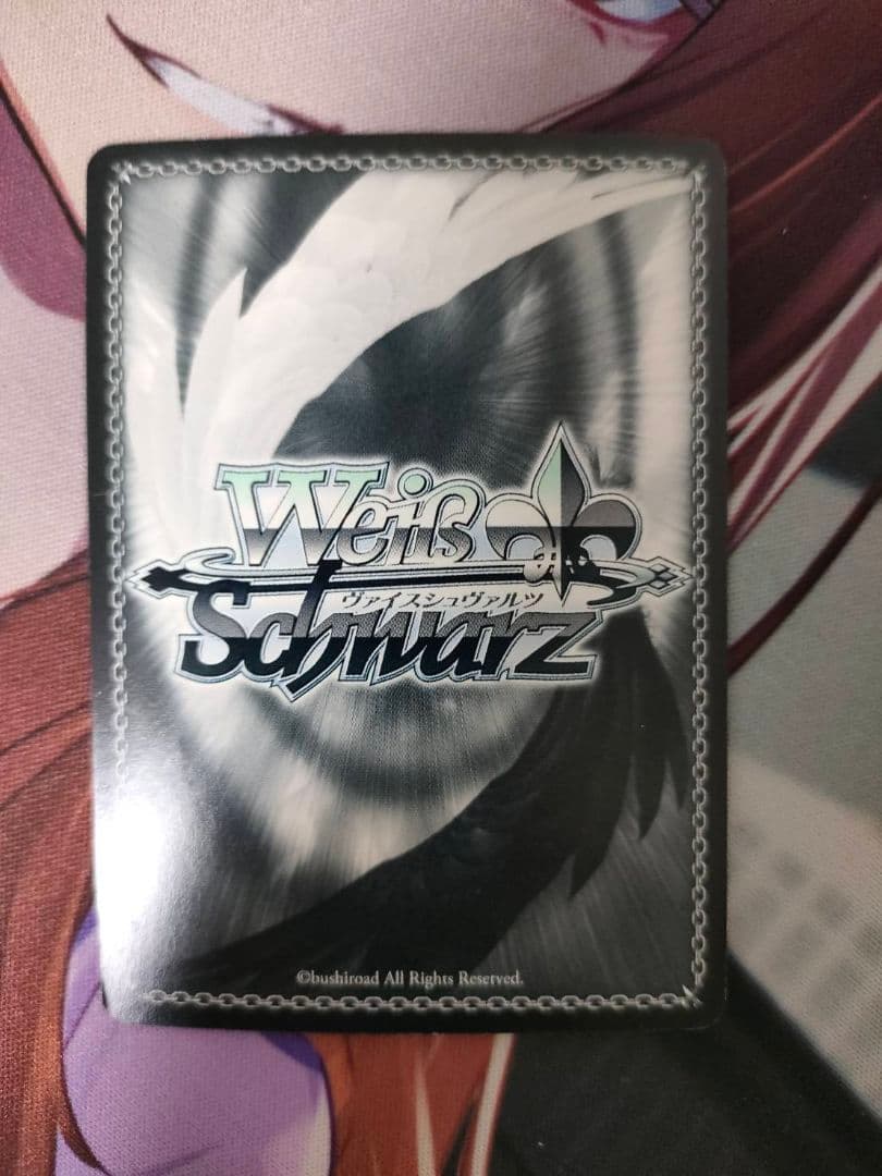 もう1人の担い手 ティファニー sp