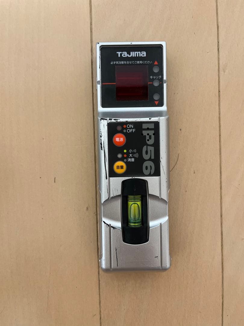 タジマ　レーザー墨出し器 GT8