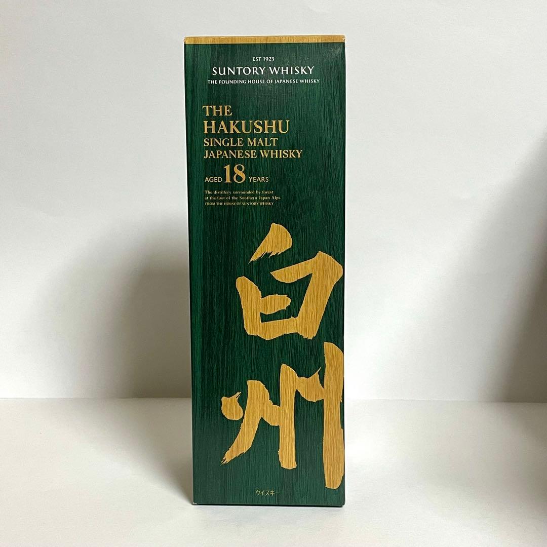 R6.3.30購入【新品未開栓】 サントリー 白州18年 正規品 1本 / 山崎