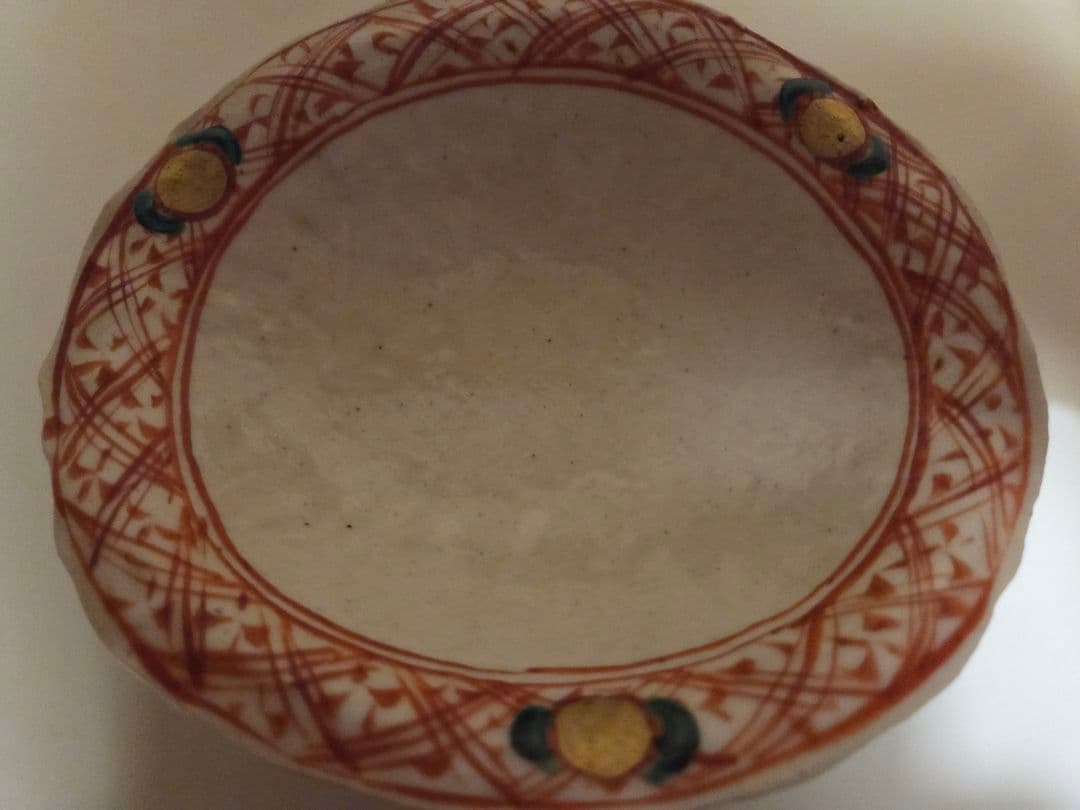 黒岩卓実 赤絵 浅鉢 変形鉢 4枚セット