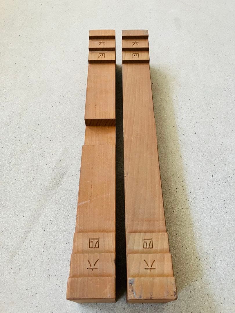 宮太鼓平置台十字型