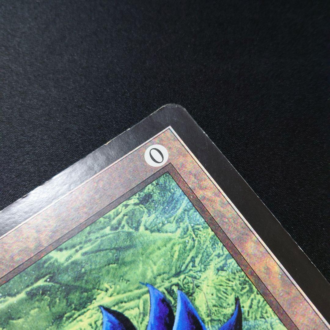 マジック：ザ・ギャザリング F91