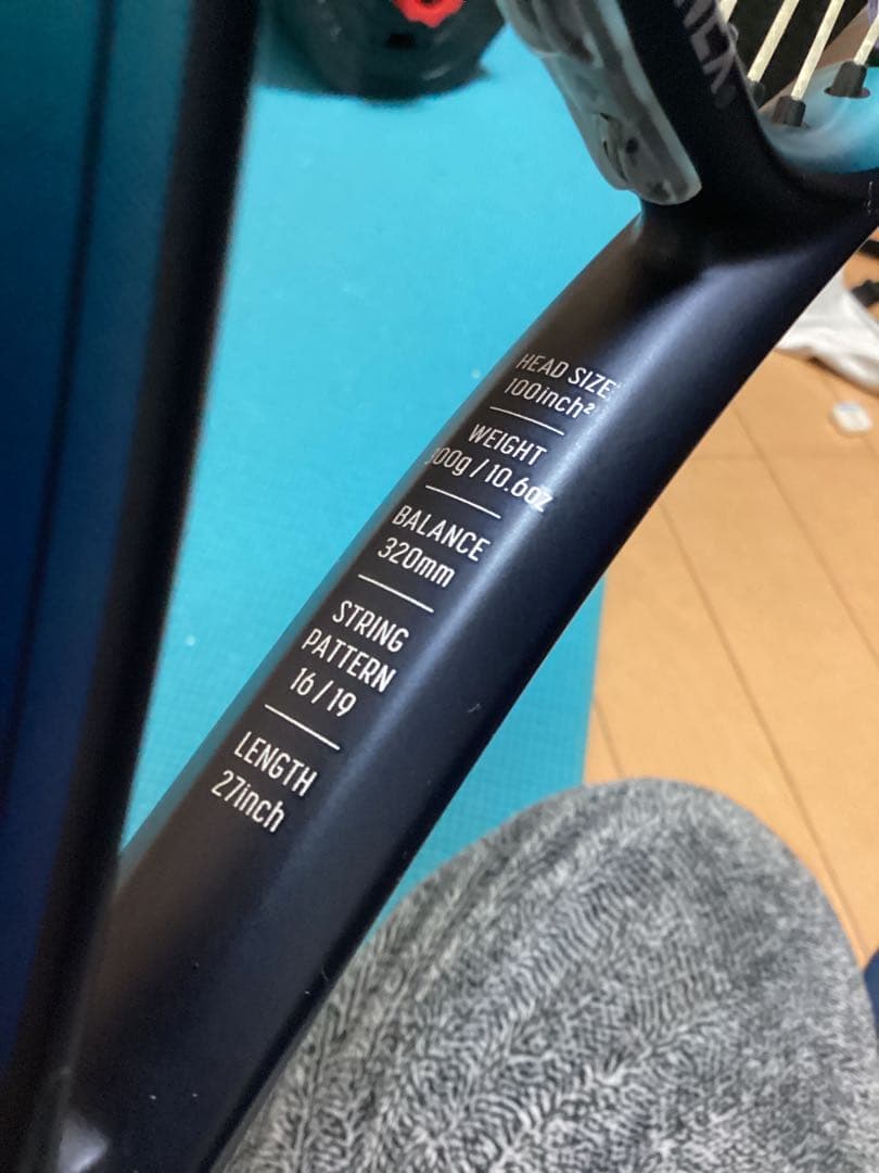 ヨネックスEゾーン100 カバー付き