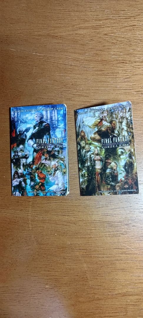 FF14 エオルゼアカフェ エオカフェ スタンプカード リムサ ウルダハ