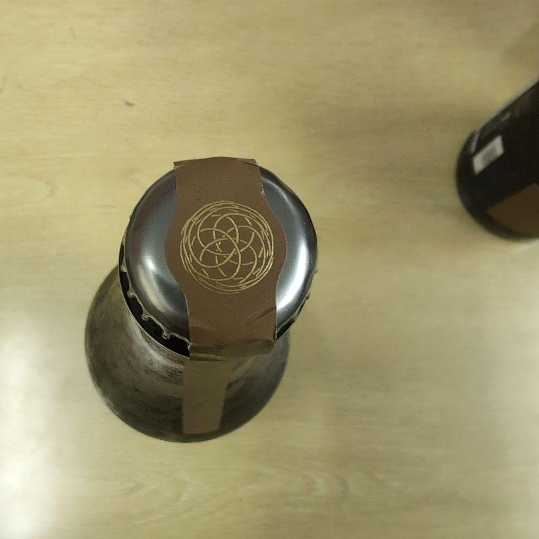 新政酒造 蔵内熟成酒 2020年製