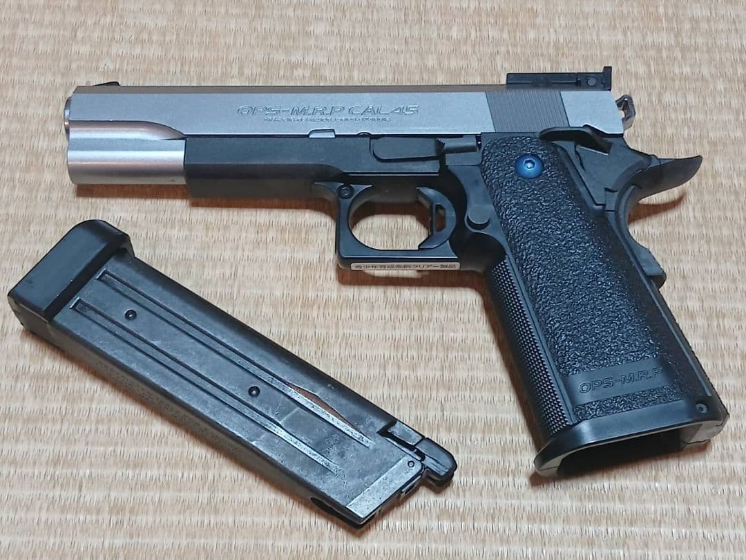 東京マルイ ハイキャパ5.1r ガスガン シルバー