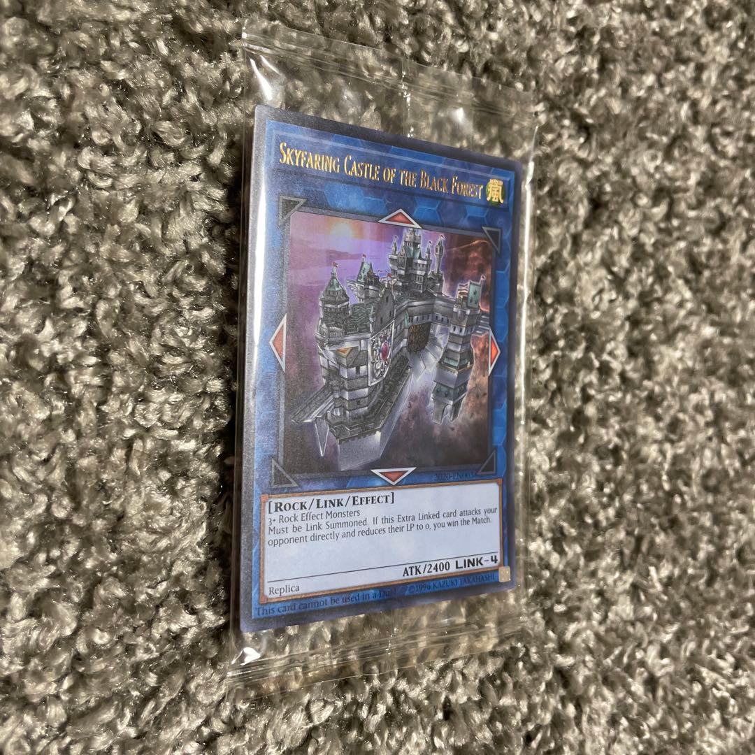 遊戯王OCG デュエルモンスターズ Skyfaring Castle of the Black Forest