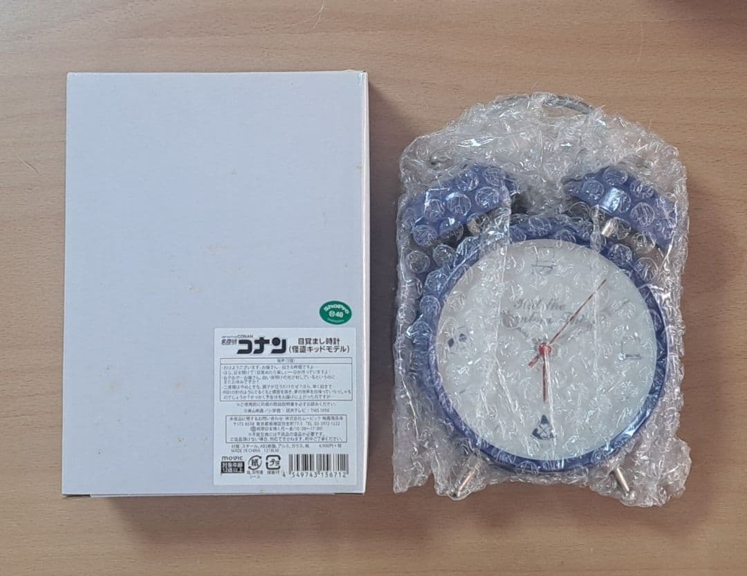 名探偵コナン 目覚まし時計 怪盗キッドモデル オリジナルボイス入り