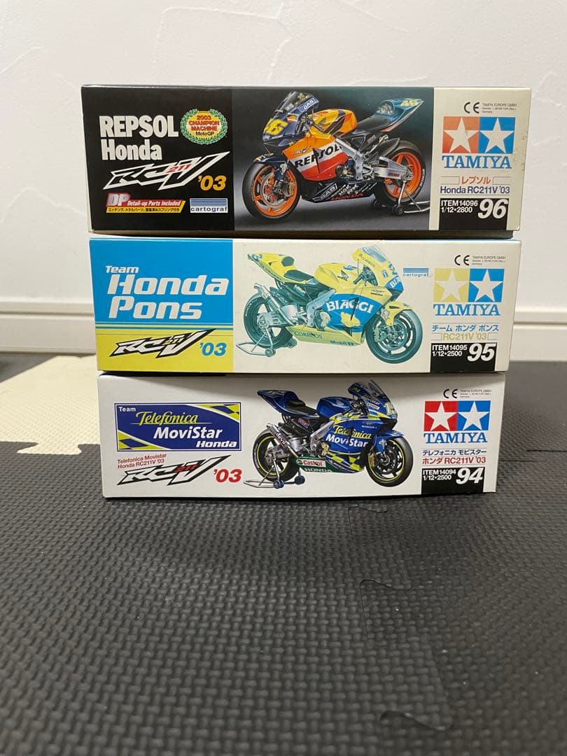 TAMIYA ホンダ RC211V '03 プラモデル 3点セット
