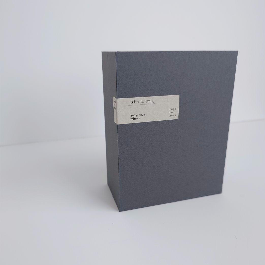 彫刻・オブジェ cogu no mori 2023-2024winter trim&twig