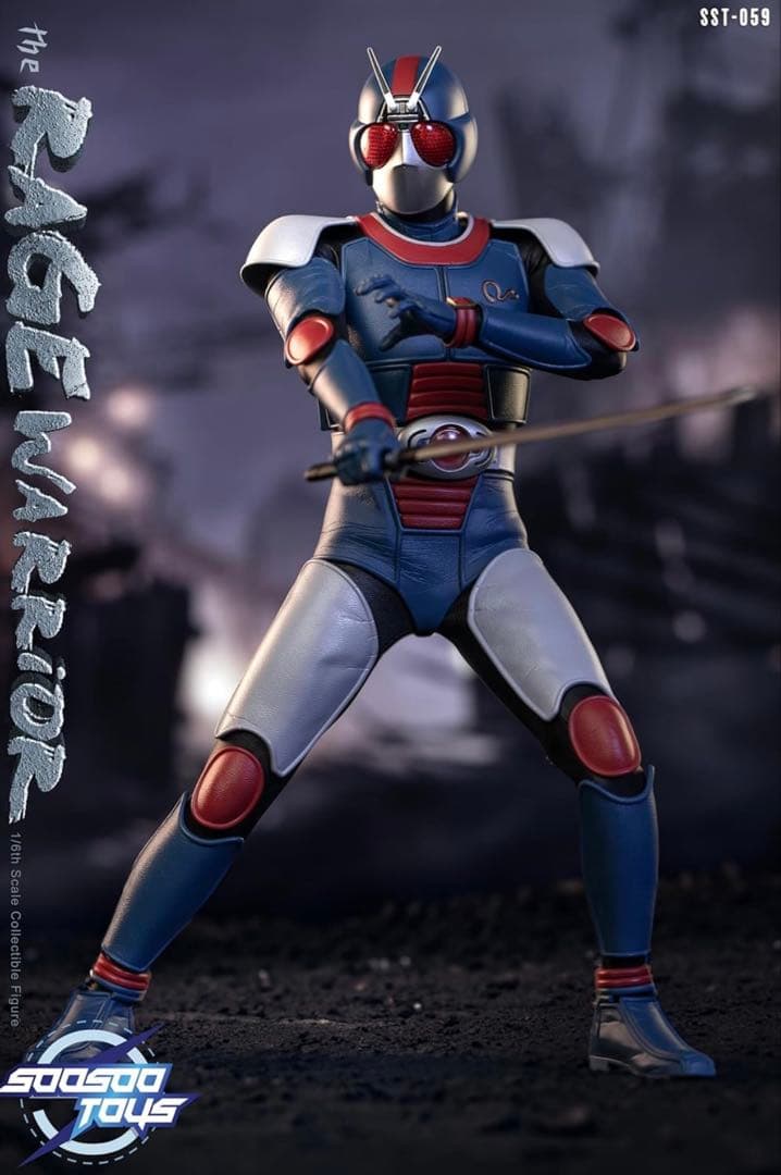 RAGE WARRIOR フィギュア SooSoo Toys