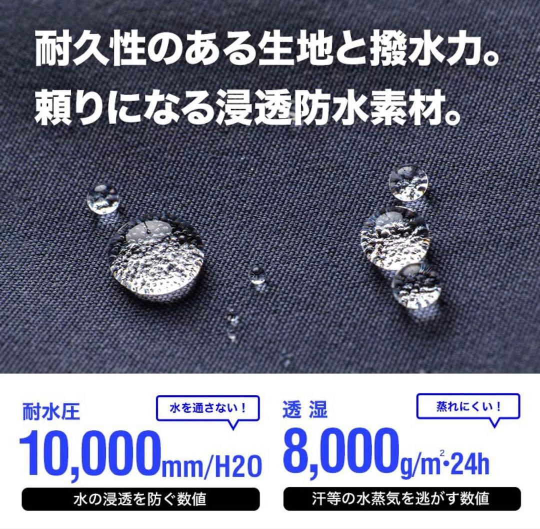 スノボウェア　上下セット　ユニセックス　Lサイズ　スノーボード　ウェア