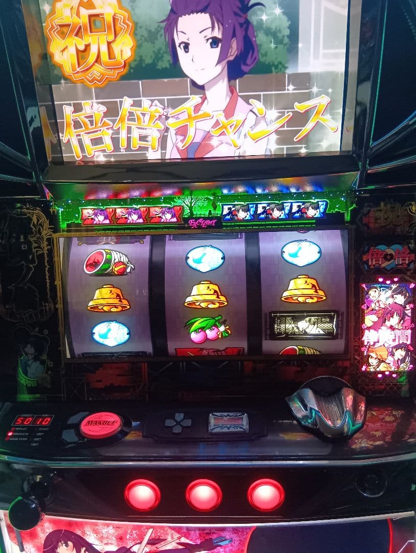 送料無料！化物語 実機 不要機付き