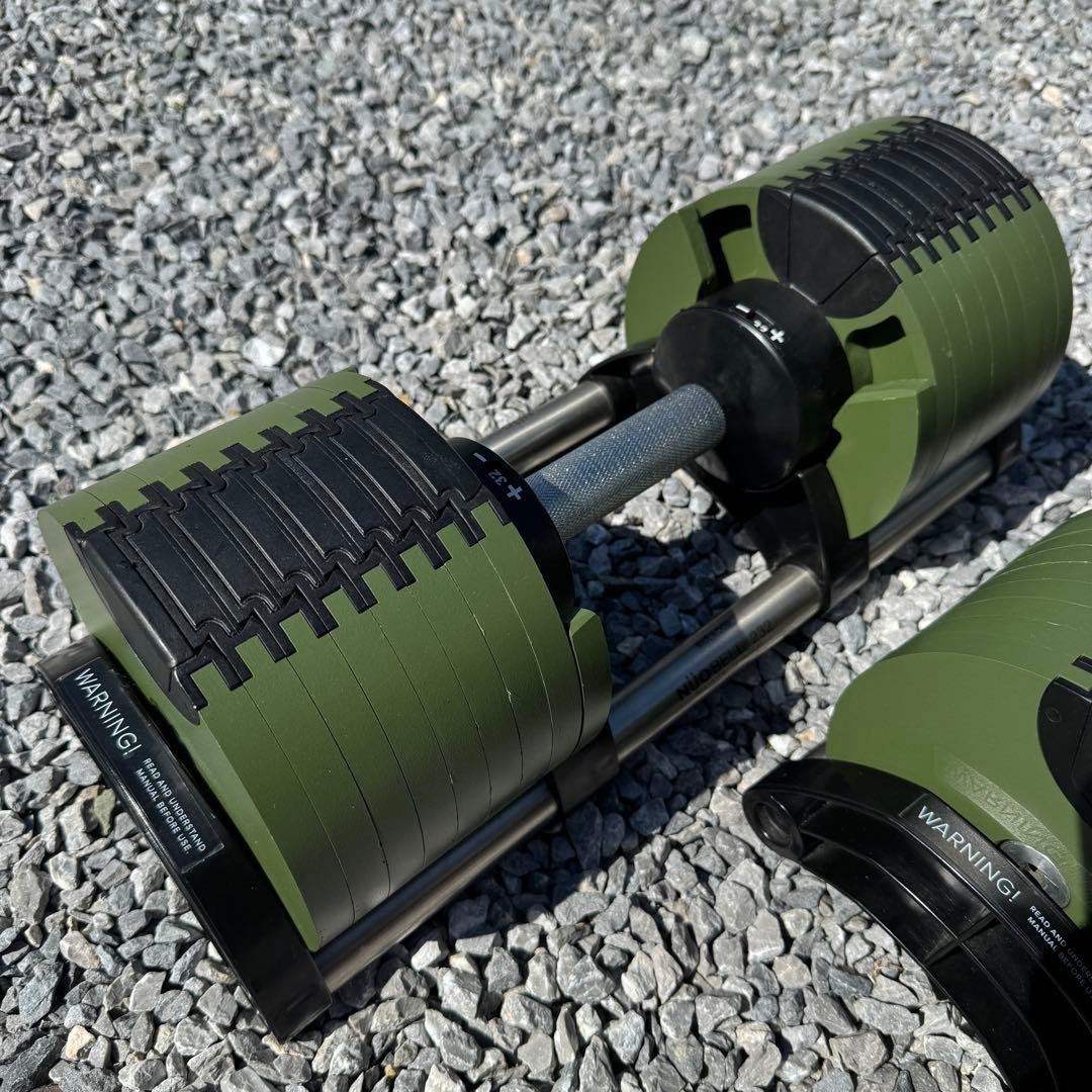 ②フレックスベル 32kg 可変式ダンベル カーキ