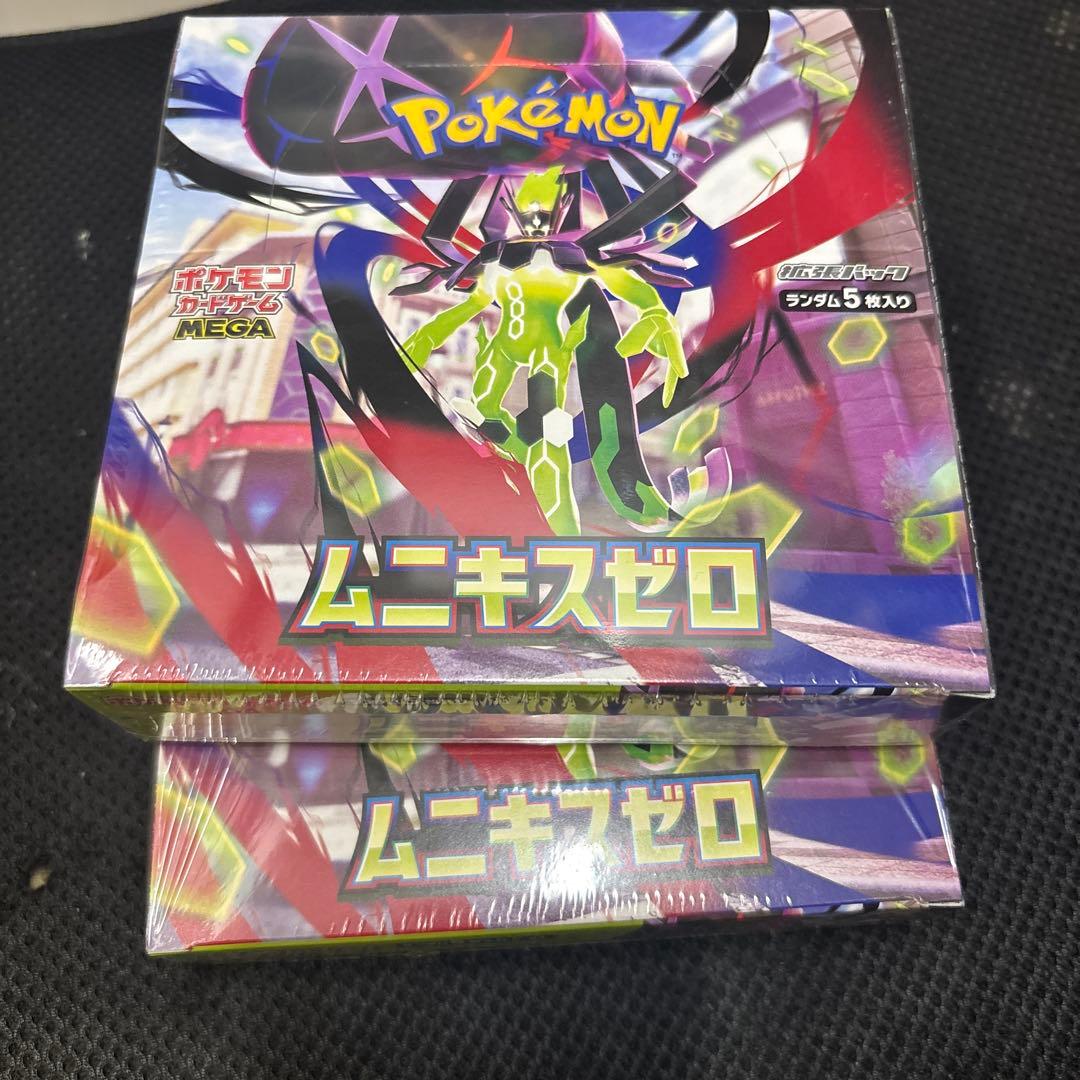 ポケモンカードムニキスゼロ2box シュリンク付き