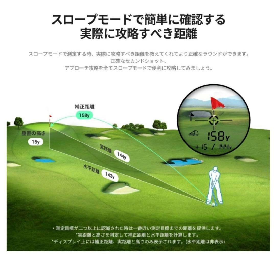 美品　FINECADDIE J300 レーザー距離計