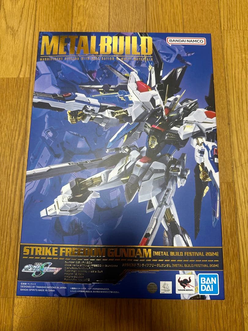 ストライクフリーダムガンダム L BUILD FESTIVAL