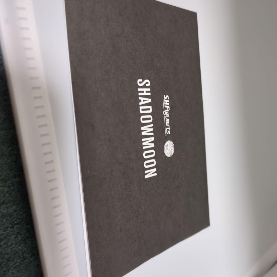 S.H.Figuarts フィギュアーツ シャドームーン 真骨彫製法