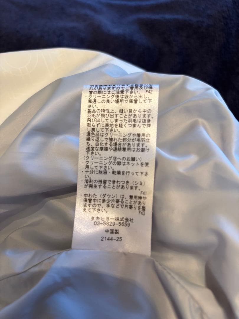 G/FORE ホワイト ダウンジャケット フード付き