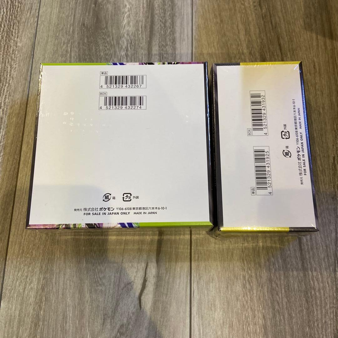 MEGAドリームEX シュリンク付1BOX ムニキスゼロ　シュリンク付1BOX