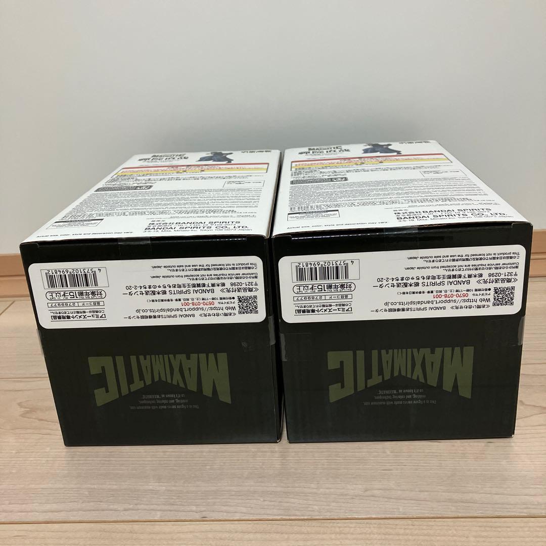 最新　呪術廻戦フィギュア　6点まとめ売り　MAXIMATIC　禪院直哉　虎杖悠仁