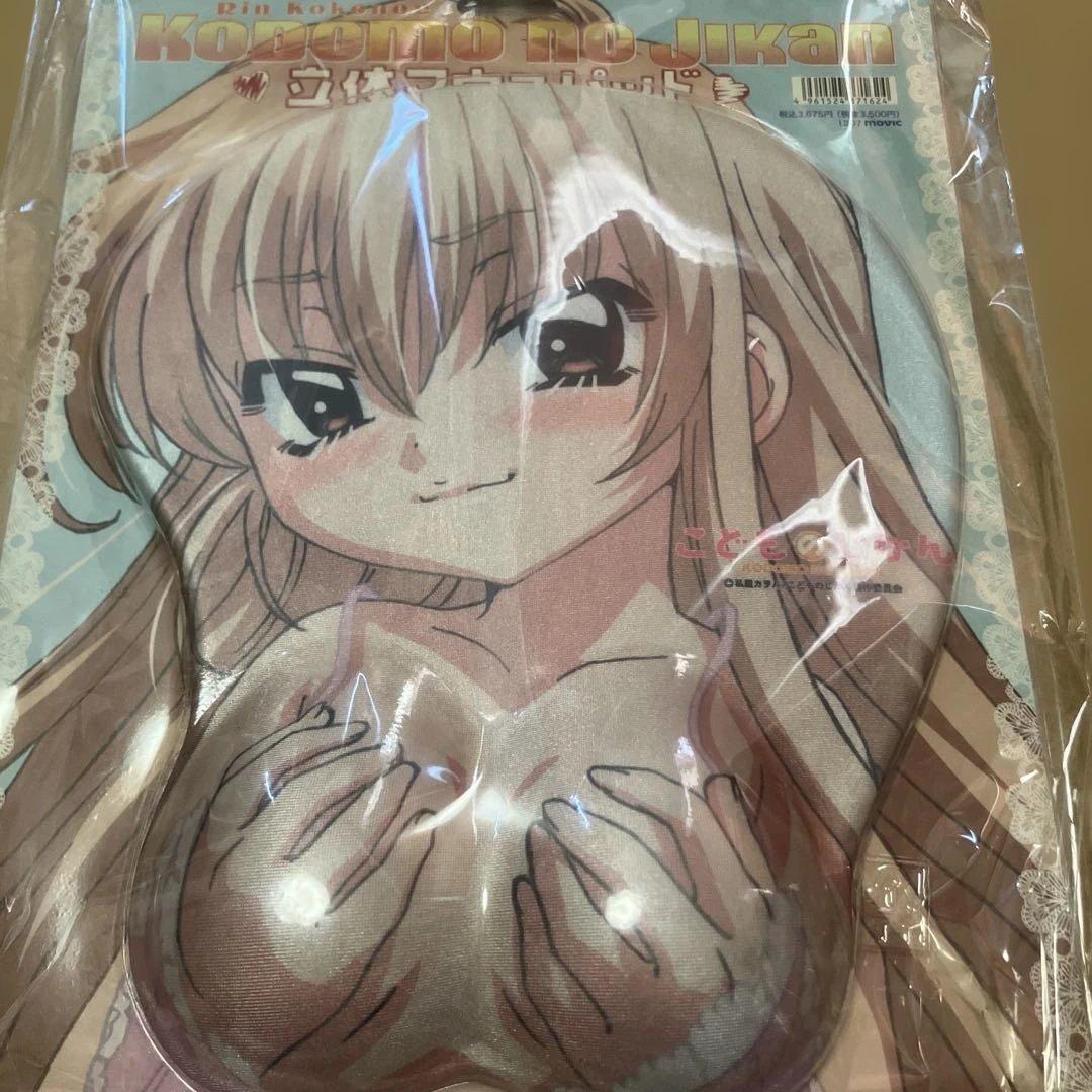 未開封　立体マウスパッド　こどものじかん 九重りん