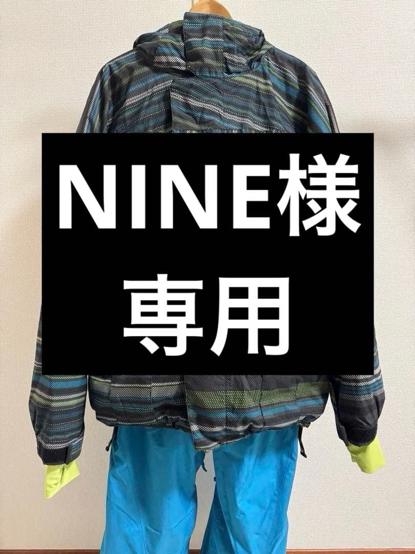 686 スノーボードウェア 上下 インナー&パスケース付