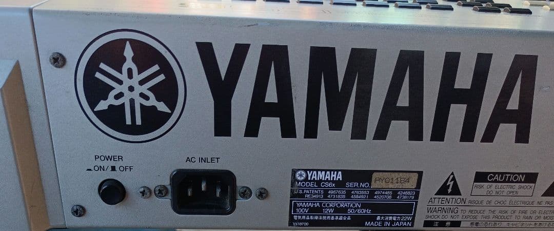 Yamaha CS6X シンセサイザー 61鍵