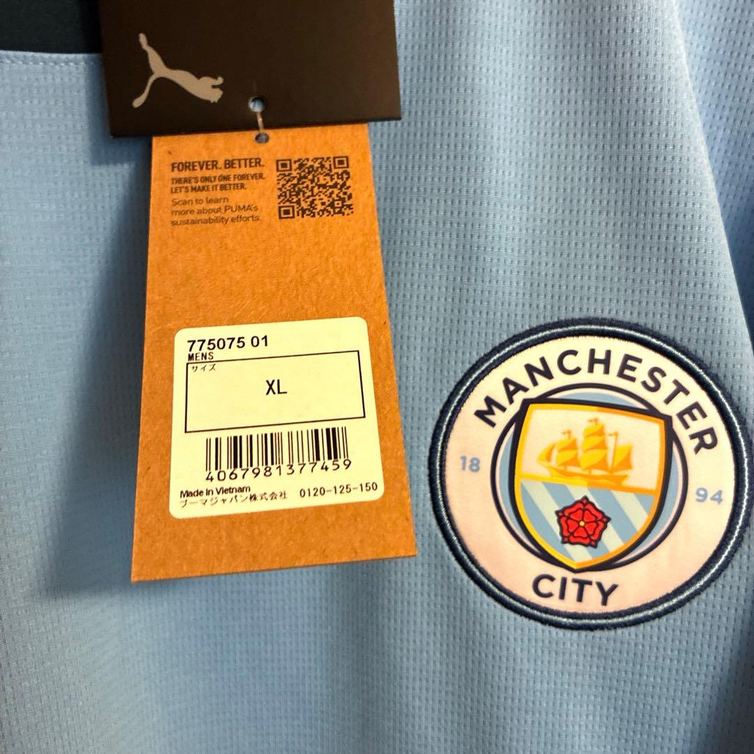 マンチェスターシティ24-25ホームユニフォーム 上下セット 新品未使用タグ付き