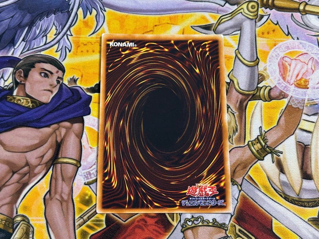 【特価】三幻魔 神炎皇ウリア 降雷皇ハモン 幻魔皇ラビエル　アルティメット