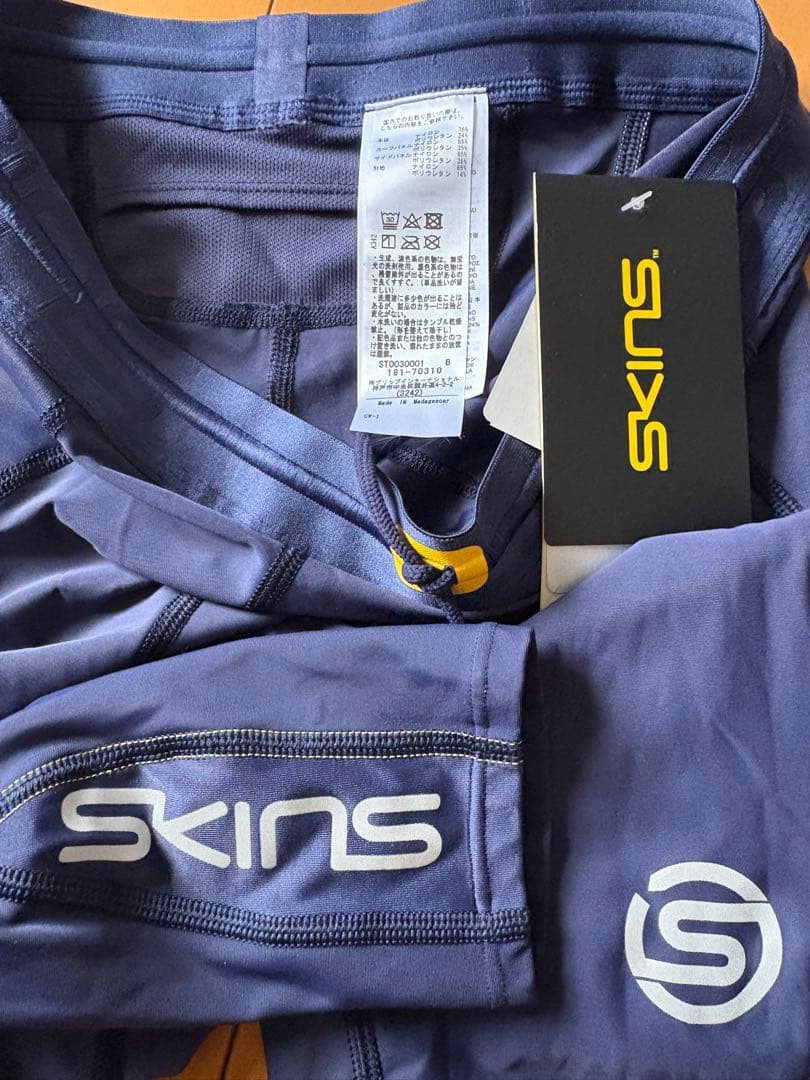 スキンズSKINS着圧コンプレッション SERIES-3ロングタイツネイビーL
