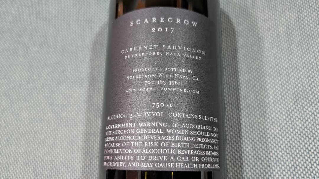 ワインボトル Scarecrow Cabernet Sauvignon 2017