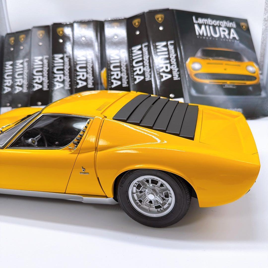 ユーワンさま　ランボルギーニ　ミウラ　１/8 完成品　ウレタンクリア塗装仕上げ