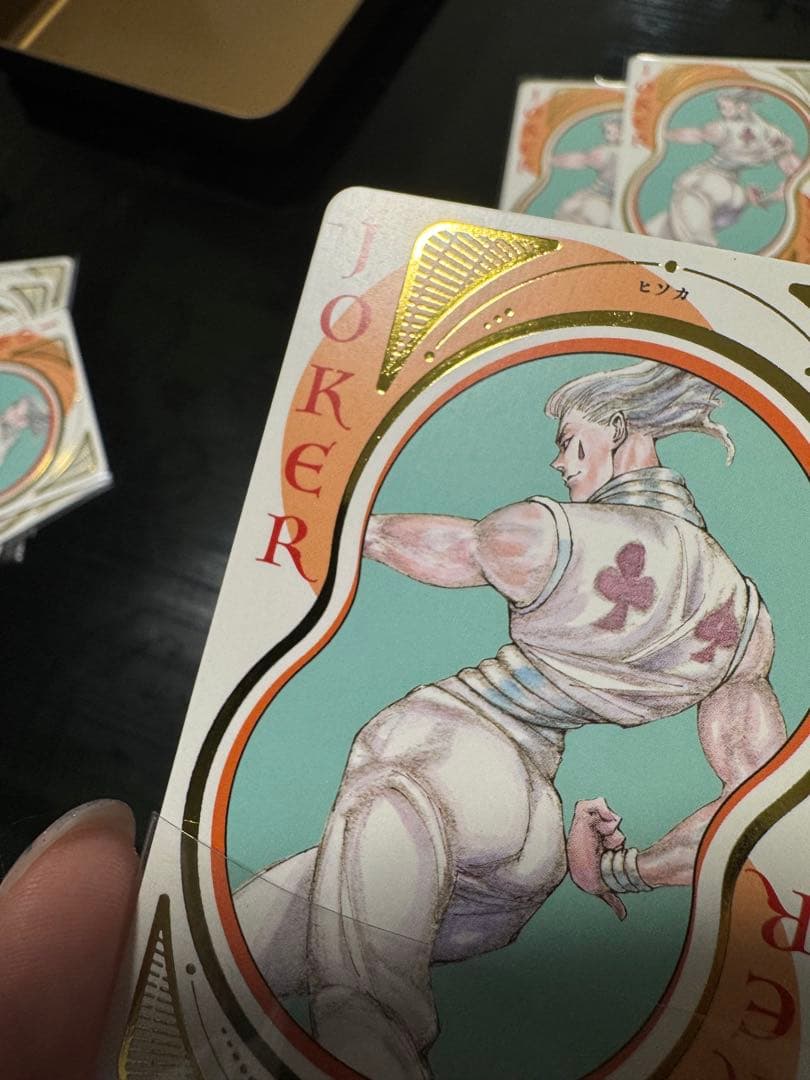 ゲンガーページ