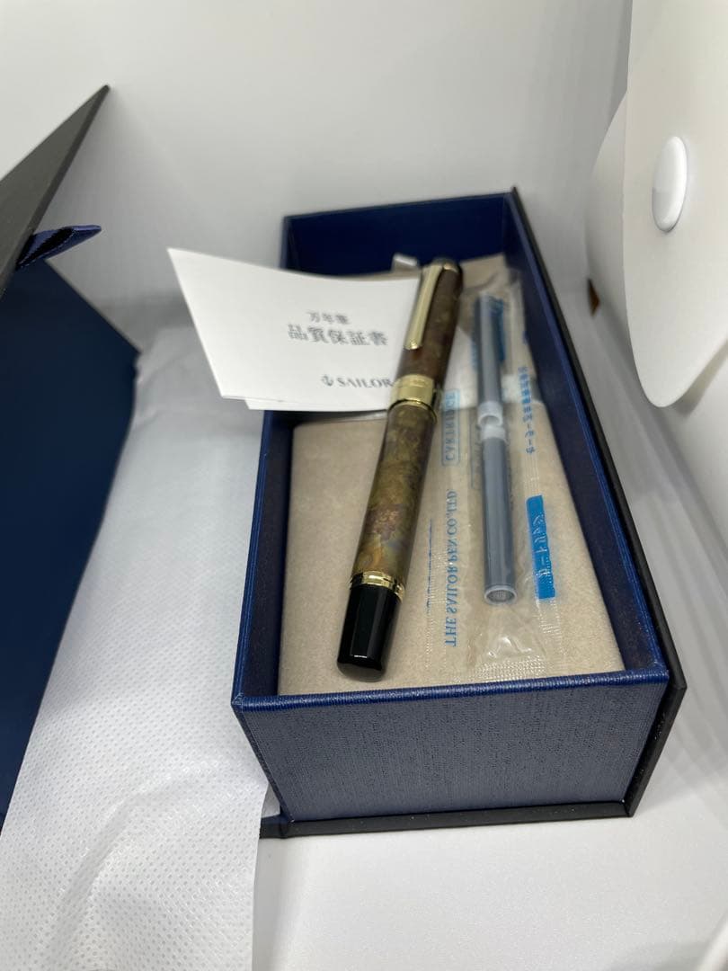 SAILOR シリント　パティナ