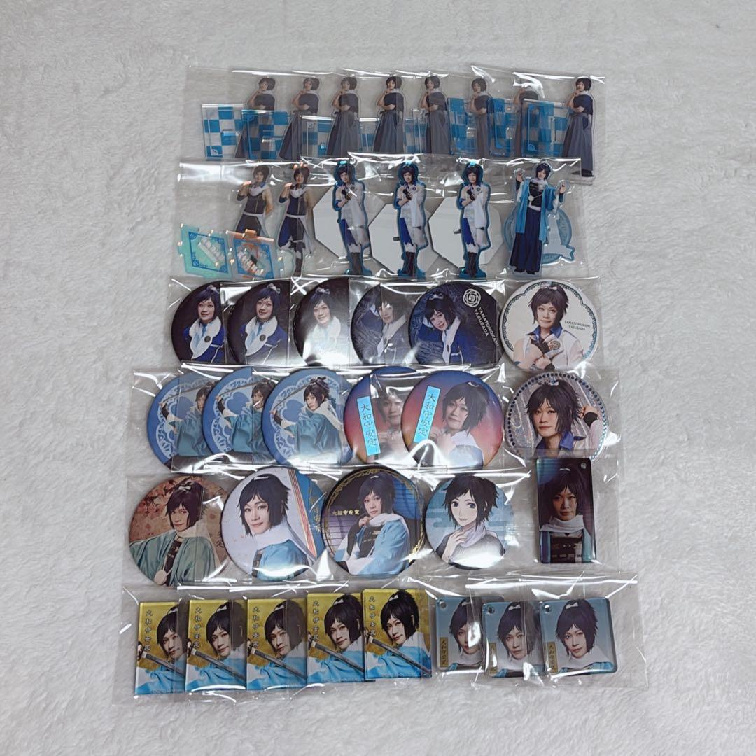 刀剣乱舞 大和守安定 セット