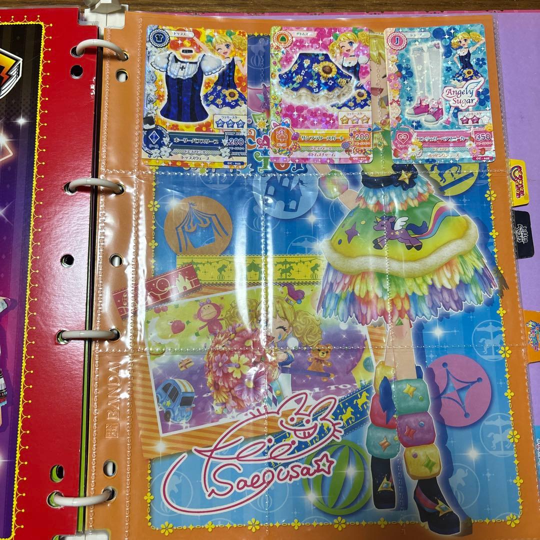 アイカツ 9ポケットバインダー　アイカツカード　まとめ売り　セット