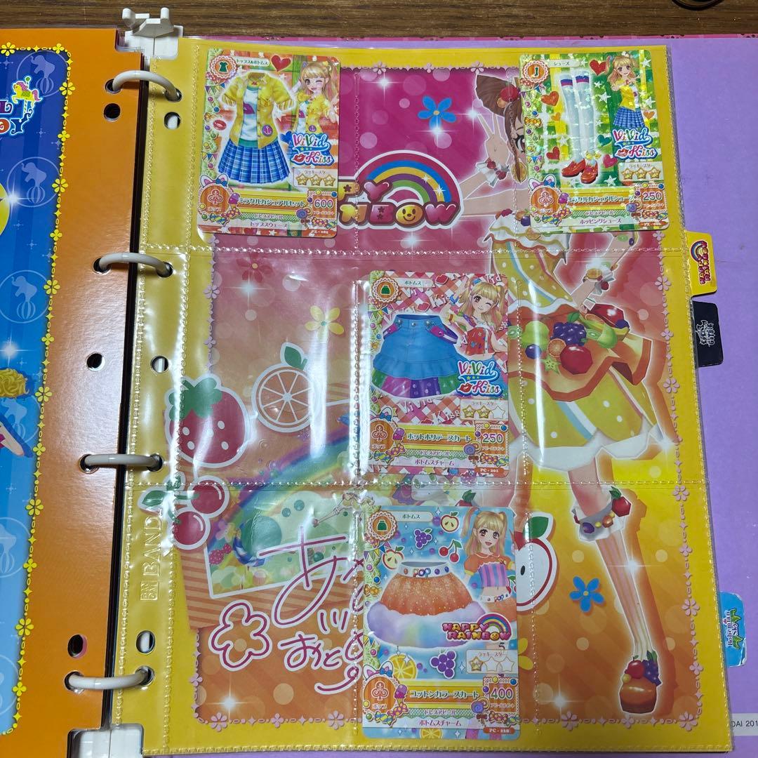 アイカツ 9ポケットバインダー　アイカツカード　まとめ売り　セット