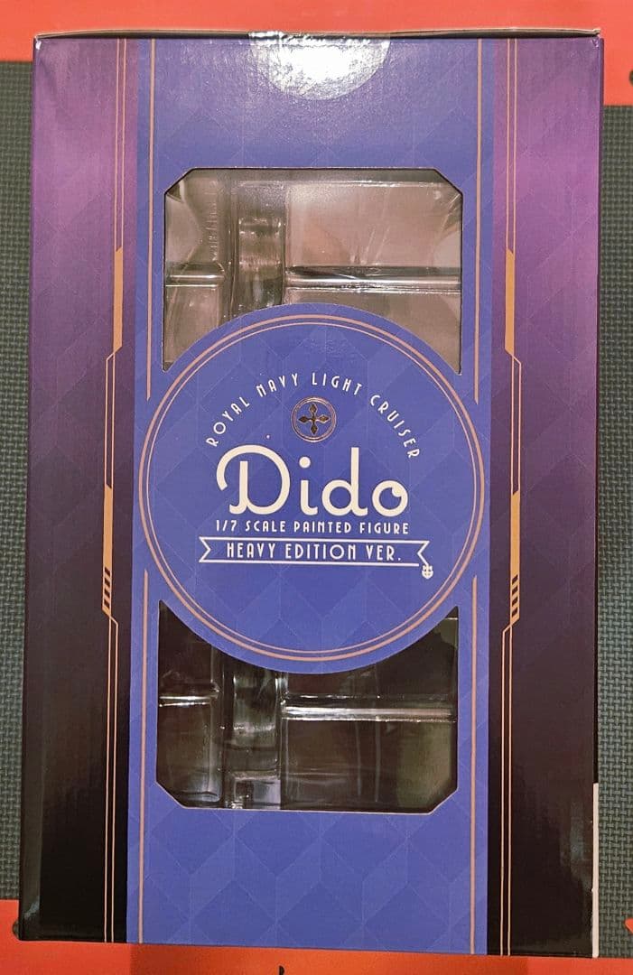 【未開封】アズールレーン　ダイドー　重装版ver. フィギュア