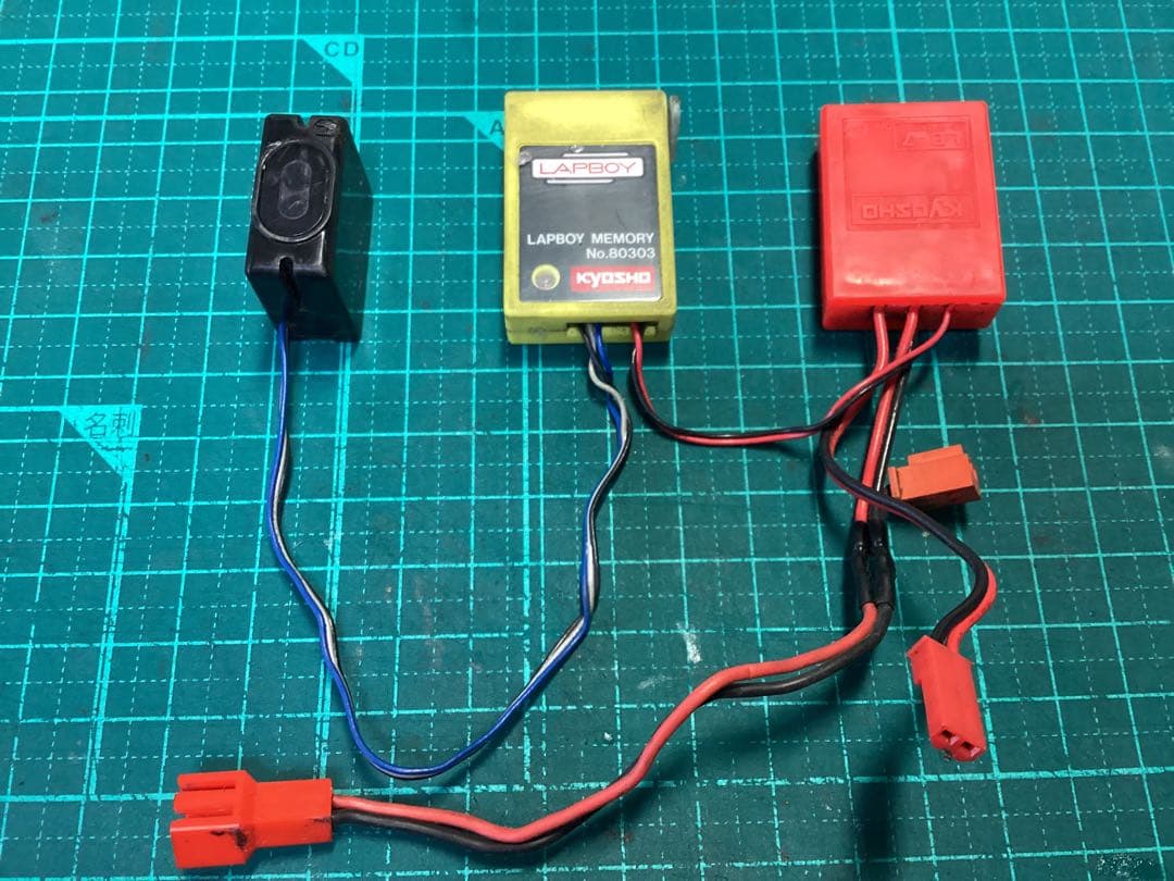 KYOSHO LAPBOY フルセット（ラップボーイ・プリンター）