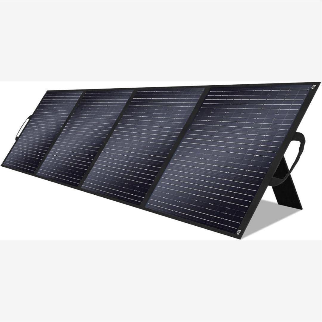 定価32900円✨ソーラーパネル 200W 折りたたみ　高変換効率　防水　発電機