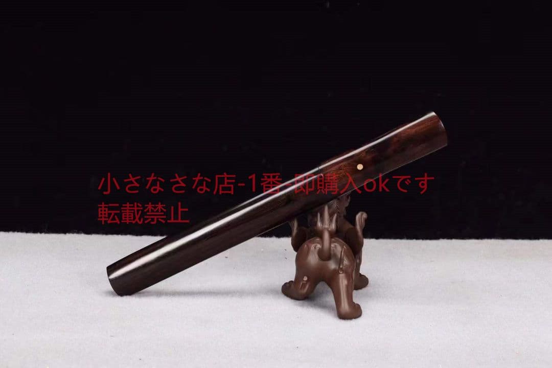 『黒檀小猟刀』武具　刀装具　日本刀　模造刀   居合刀    肋差   短刀