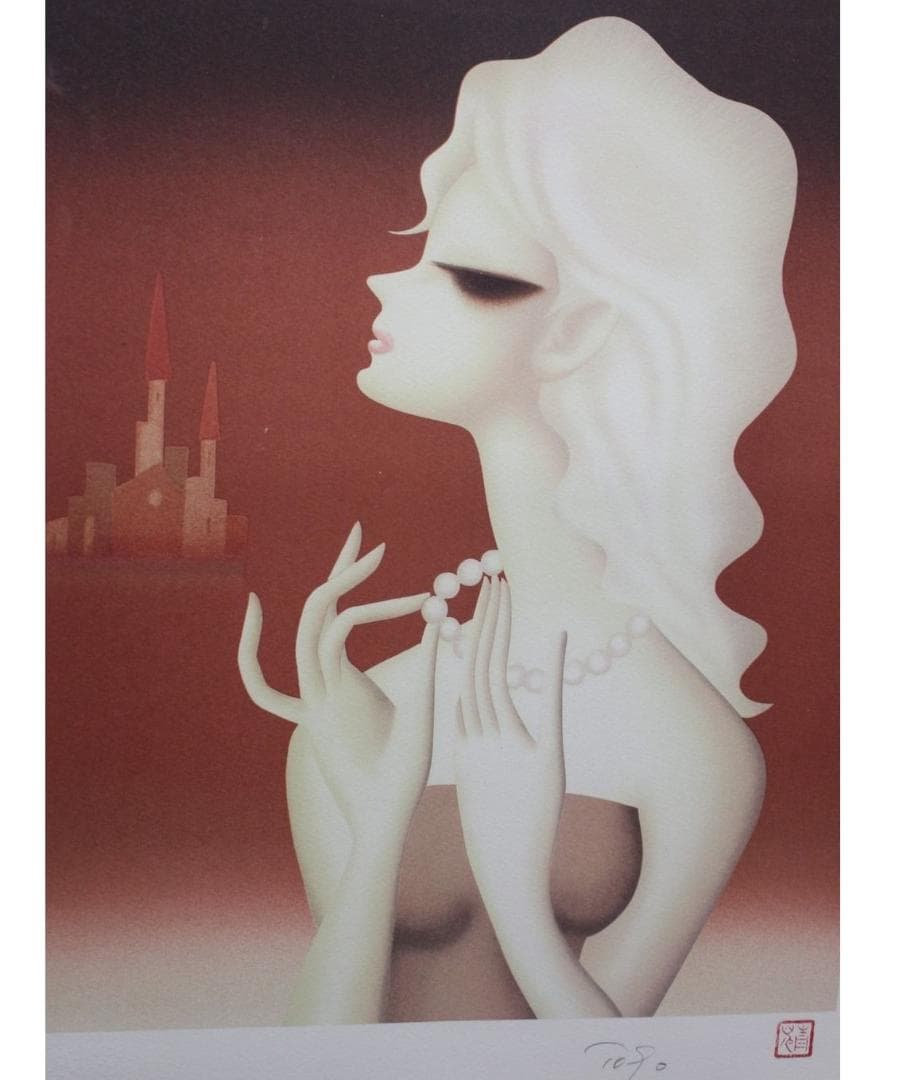 ◆『東郷青児「ネックレス」リトグラフ 限定 225/250 』◆検）東郷たまみ