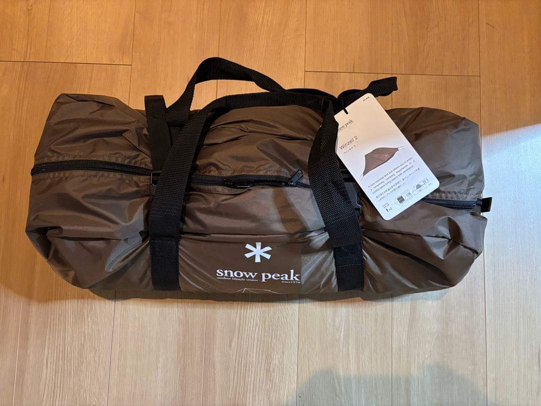 テント・タープ  peak Winzell 2
